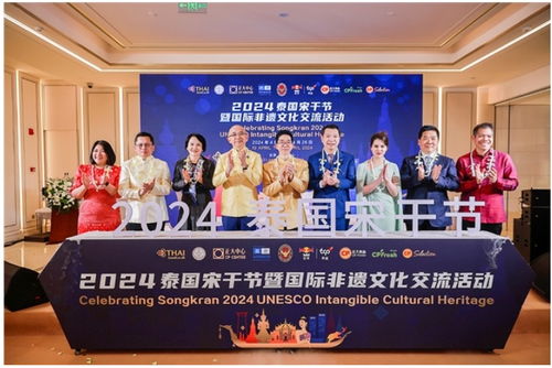 鏈接全球優質企業，北京正大中心以文化藝術為紐帶打造國際化“超級朋友圈”