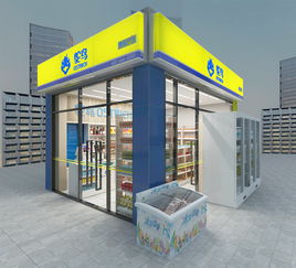 鴕鳥便利店 日用品擺放格局的銷售藝術