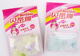 貝蒂娜浴用產(chǎn)品包裝設(shè)計 打造日用品市場的品牌美學(xué)